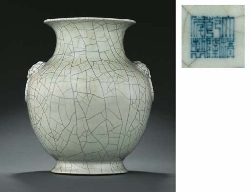 A FINE AND RARE GE-TYPE VASE, HU