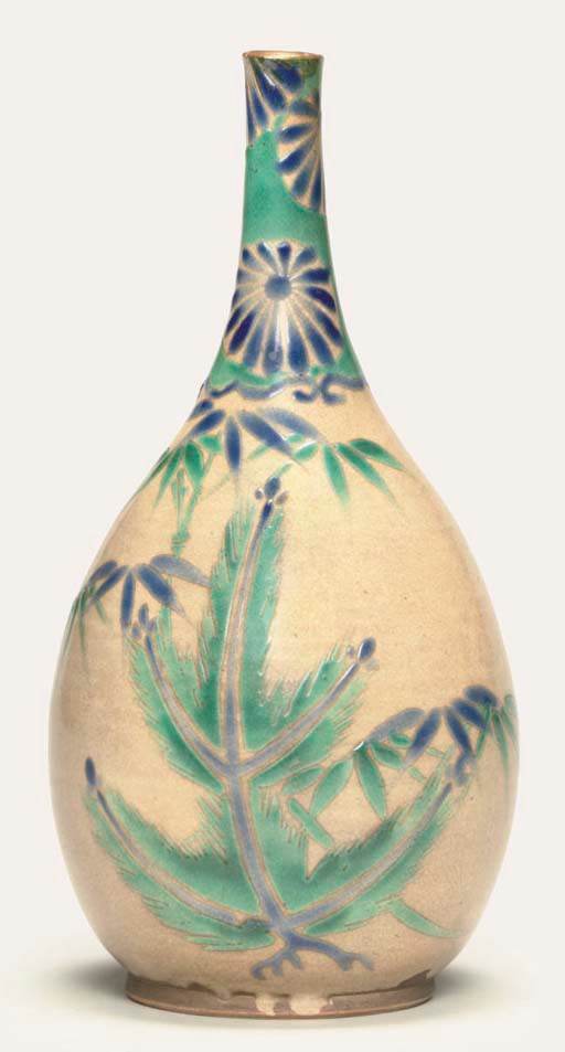 A KYOTO WARE SAKE FLASK