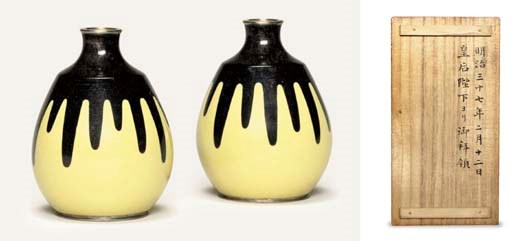 A PAIR OF CLOISONNÉ VASES