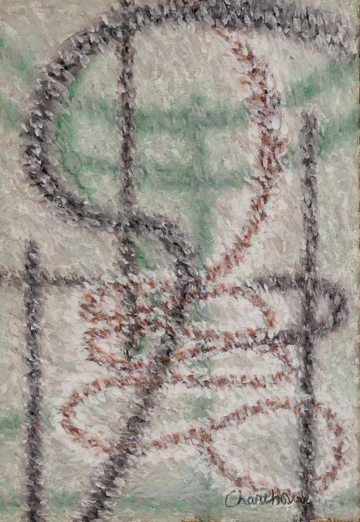 SERGE CHARCHOUNE (1888-1975)