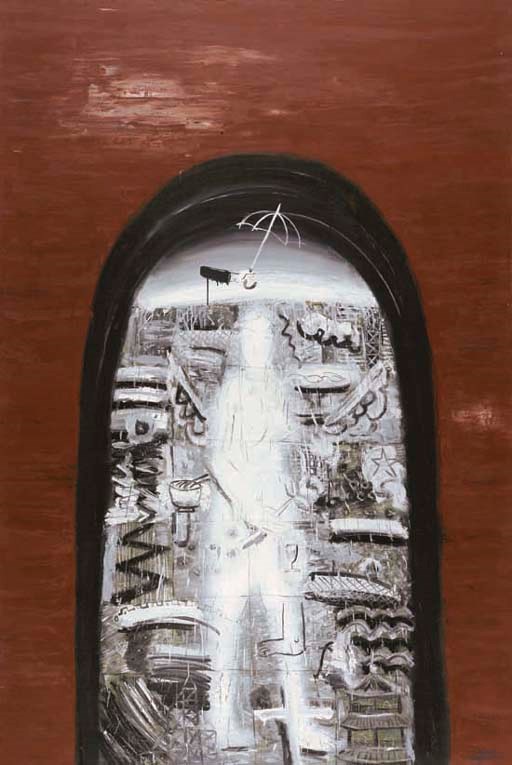 FANG SHAO HUA (Born in 1962)