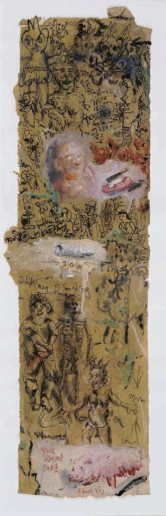 LIU WEI (Born in 1965)