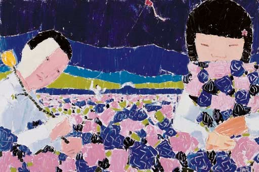 YAN BOB (Born in 1970)