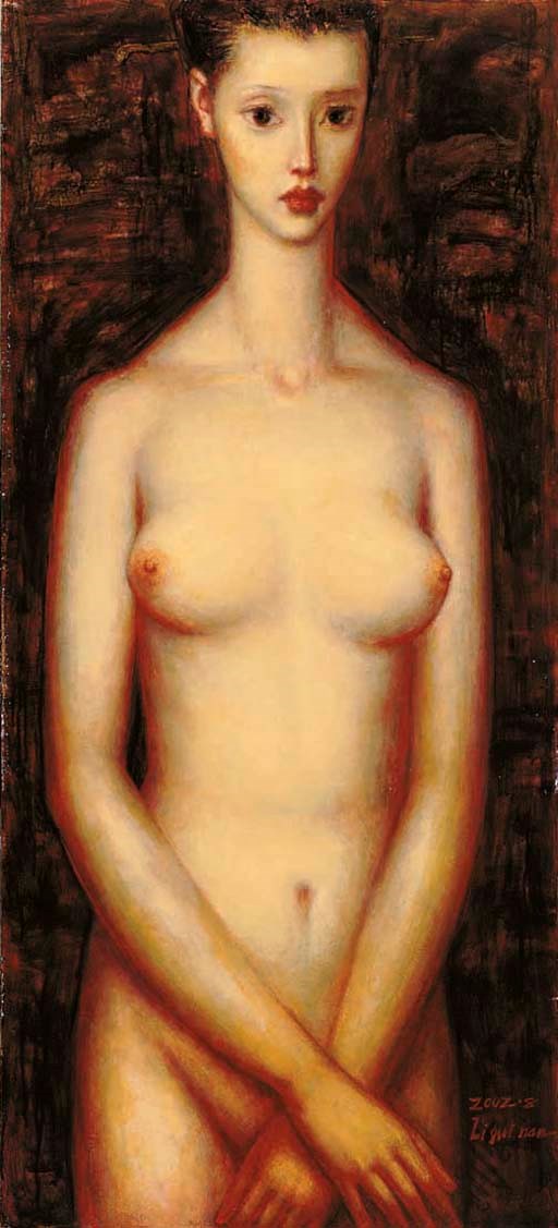 LI GUINAN (Born in 1965)