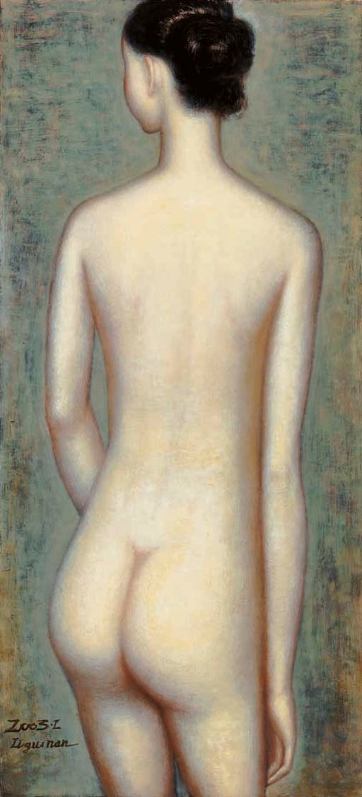 LI GUINAN (Born in 1965)