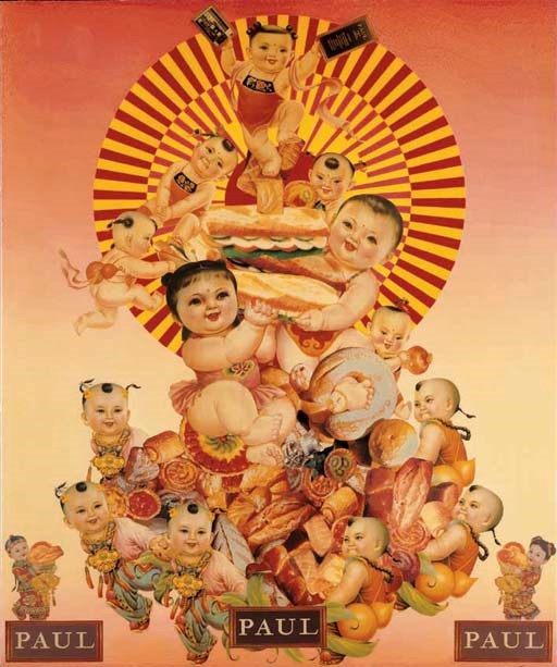 LUO BROTHERS (Born in 1963)