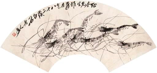 QI BAISHI (1863-1957)