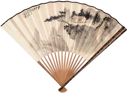 ZHANG DAQIAN (1899-1983)