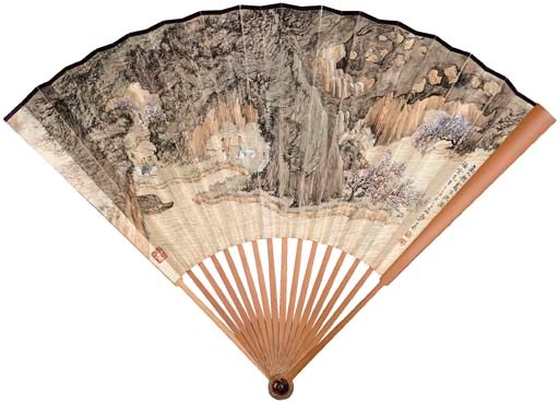 ZHANG WUCHANG (1894-1952)