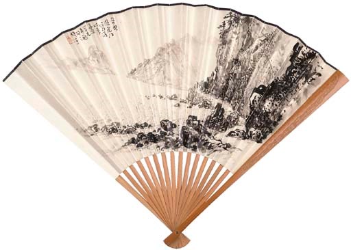 LI XIONGCAI (1910-2001)