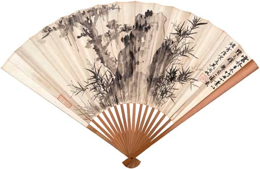 WU HUFAN (1894-1968)