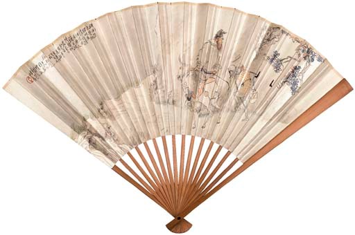 QIAN HUI'AN (1833-1911)