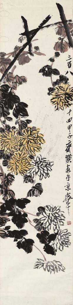 QI BAISHI (1863-1957)