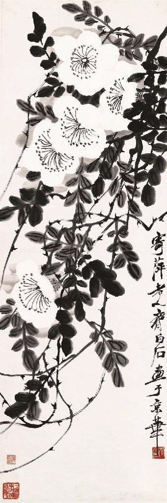 QI BAISHI (1863-1957)