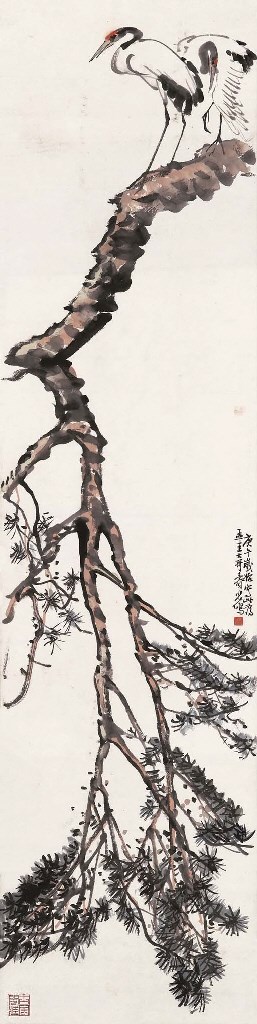 XU BEIHONG (1895-1953)