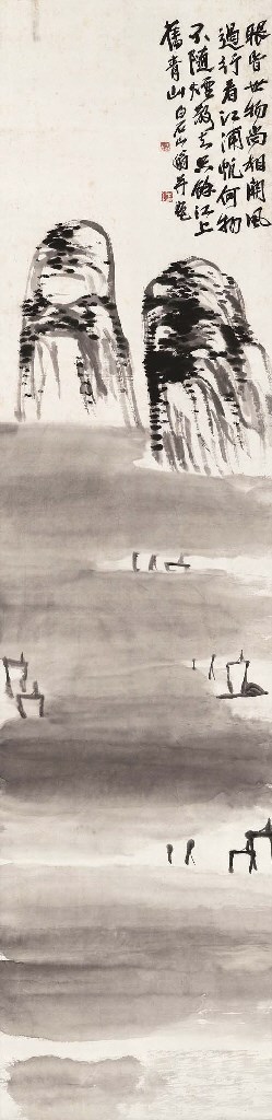 QI BAISHI (1863-1957)