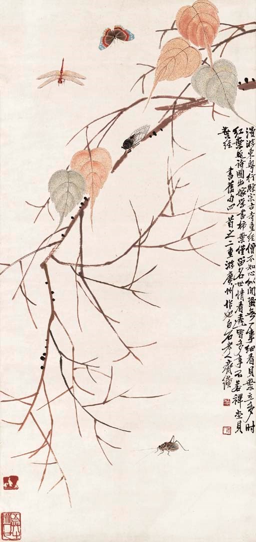 QI BAISHI (1863-1957)