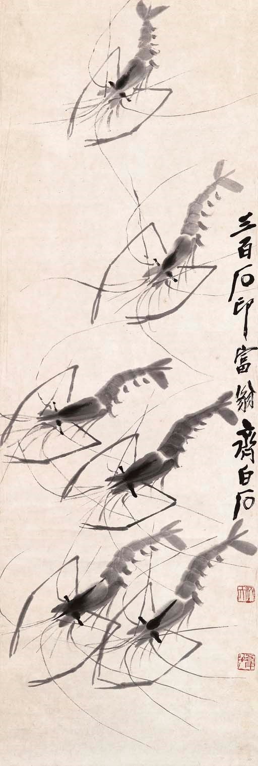 QI BAISHI (1863-1957)