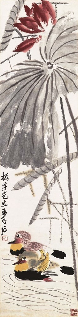 QI BAISHI (1863-1957)