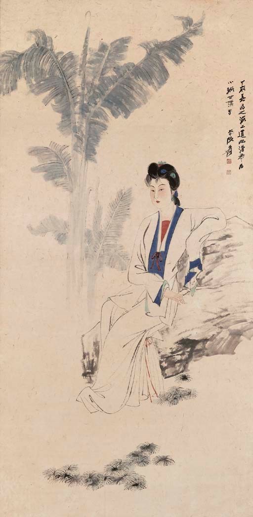 ZHANG DAQIAN (1899-1983)