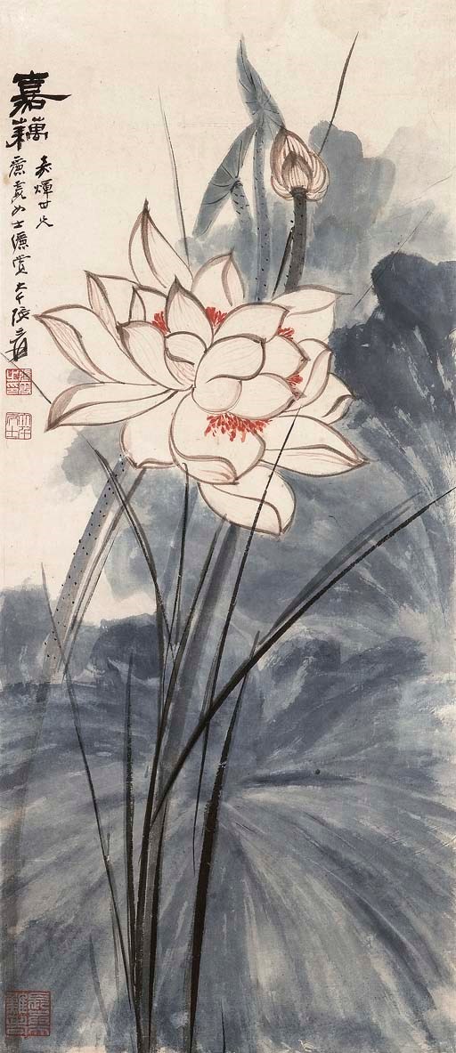 ZHANG DAQIAN (1899-1983)