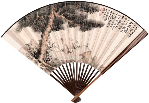ZHANG DAQIAN (1899-1983)
