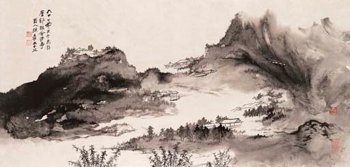 ZHANG DAQIAN (1899-1983)