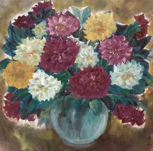 LIN FENGMIAN (1900-1991)