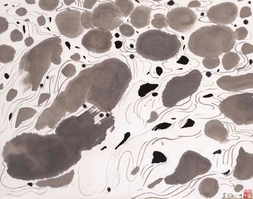 WU GUANZHONG (BORN 1919)