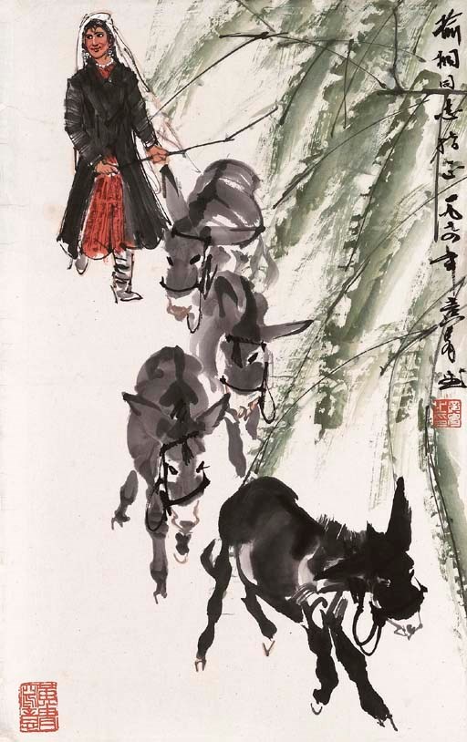 HUANG ZHOU (1925-1997)