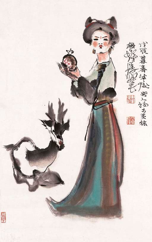 CHENG SHIFA (BORN 1921)