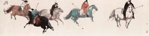 PENG XIANCHENG (BORN 1941)