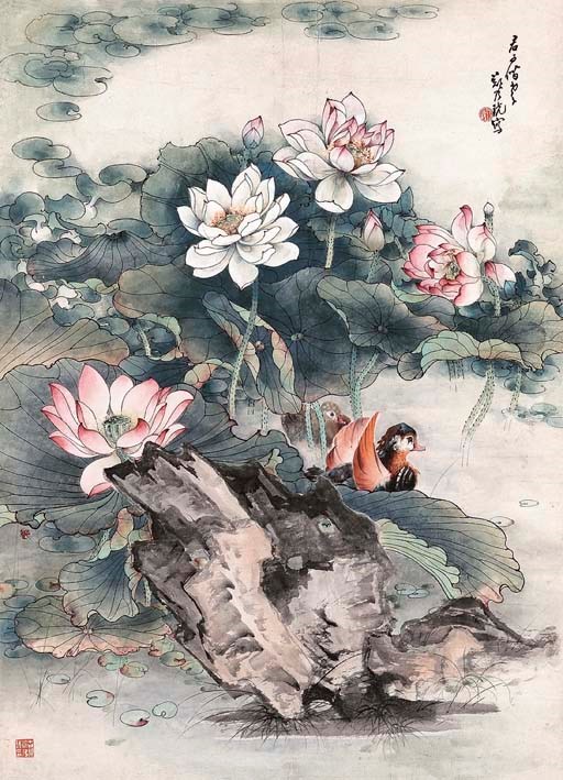 ZHENG NAIGUANG (BORN 1912 )
