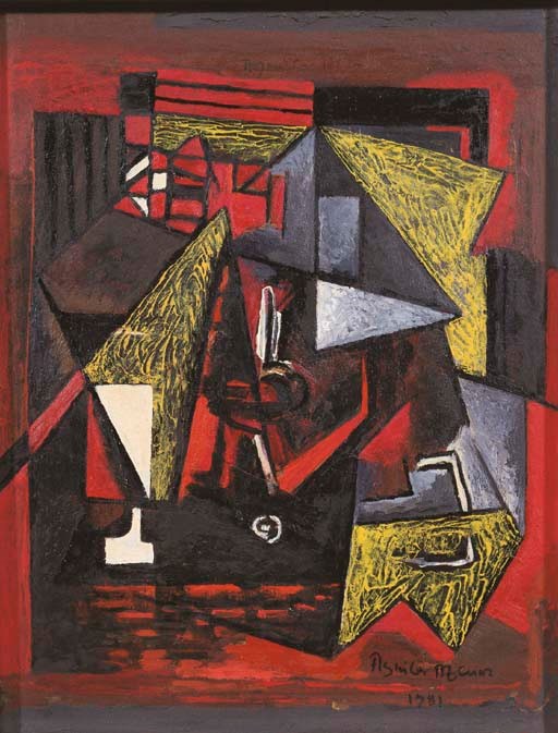 FEDERICO AGUILAR ALCUAZ (b. The Philippines 1932)