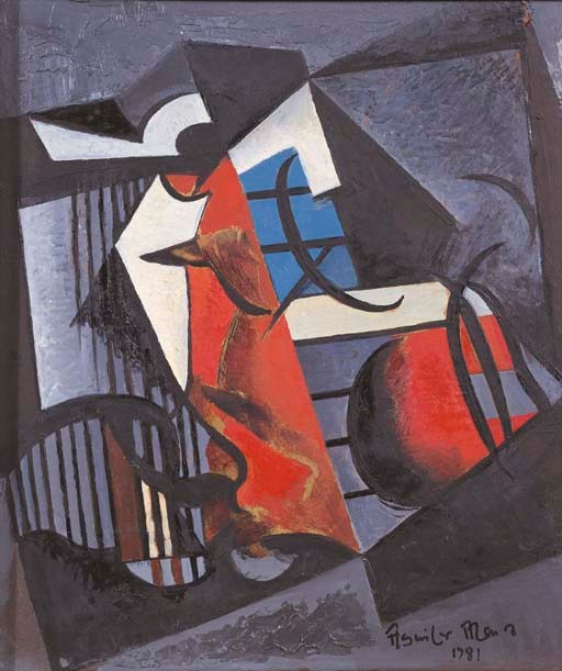 FEDERICO AGUILAR ALCUAZ (b. The Philippines 1932)