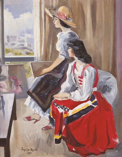 FEDERICO AGUILAR ALCUAZ (b. The Philippines 1932)