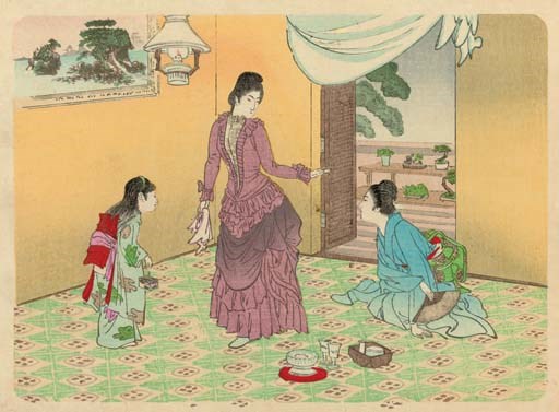 A Japanese concertina album, late 19th century