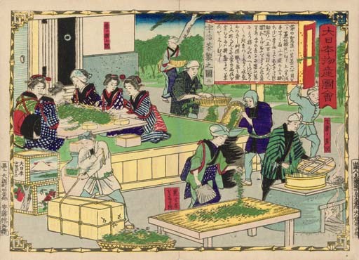Two Japanese woodblock albums, late 19th century