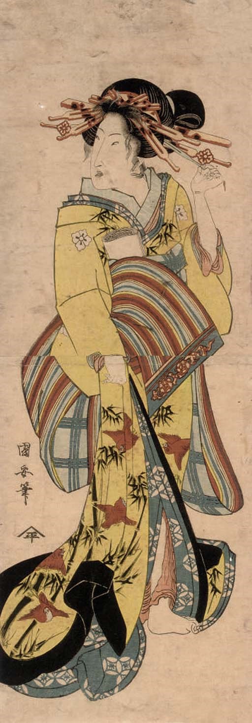 Kuniyasu (1794-1832)