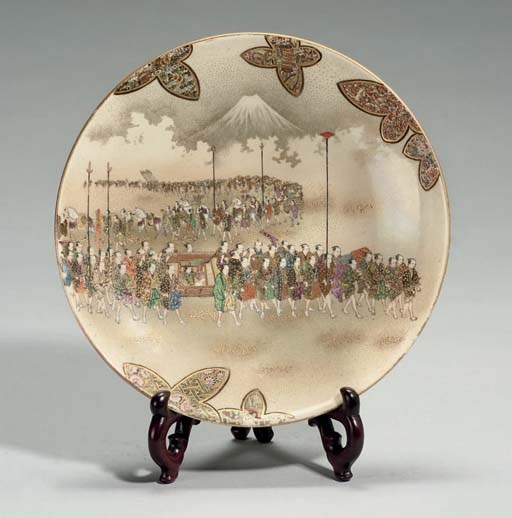 A Japanese Satsuma dish, signed Kanzan, Meiji period