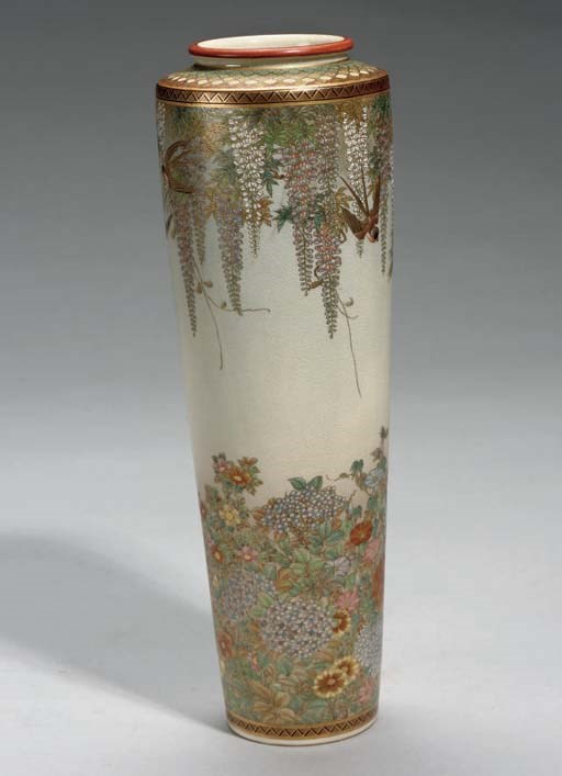A Japanese Satsuma vase by Kushida, early 20th Century