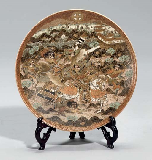 A Satsuma dish signed Kikozan, Meiji Period