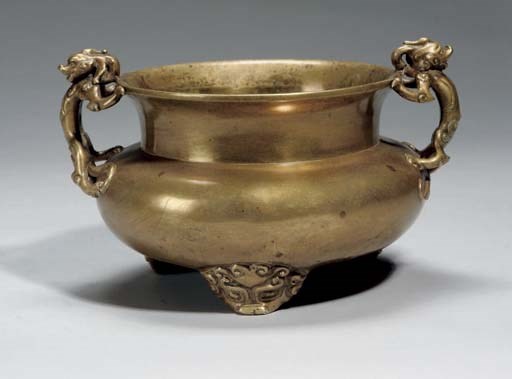A Chinese bronze tripod censer, 18th century