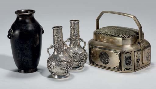 A Group of four Chinese vessels, 19th and 20th Century
