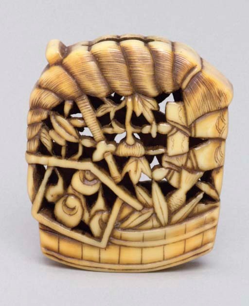 A Japanese walrus ryusa netsuke, signed Gyokuzan, 19th Century