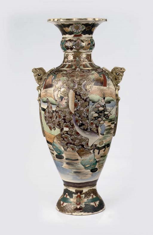 A large Japanese Satsuma vase