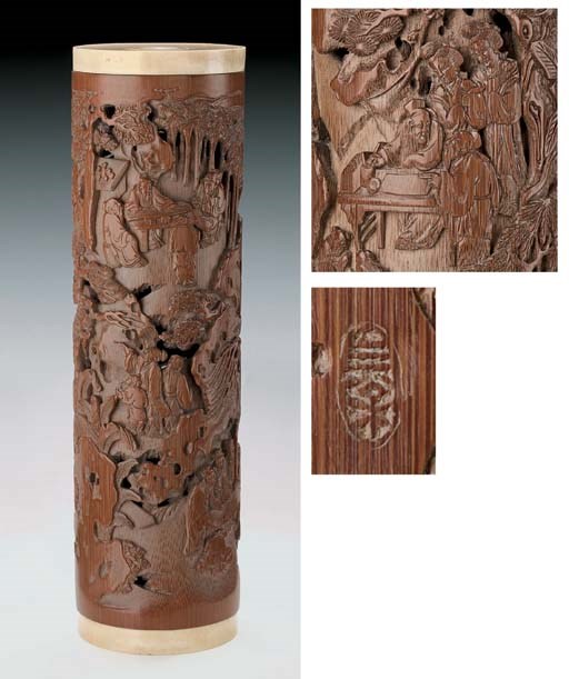 **A RARE AND FINELY CARVED BAMBOO AND IVORY CYLINDRICAL INCENSE HOLDER