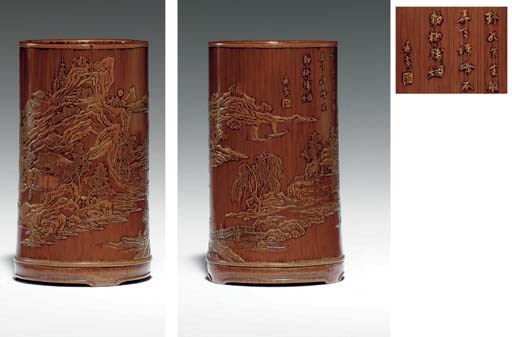 A VERY RARE AND FINELY CARVED SMALL BAMBOO BRUSHPOT