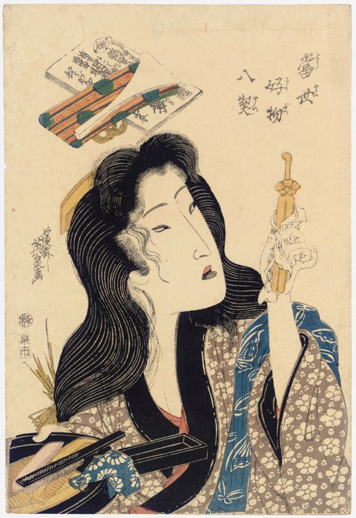 Keisai Eisen (1790-1848)
Kitagawa Utamaro (1753?-1806)
Kikugawa Eizan (1787-1867)