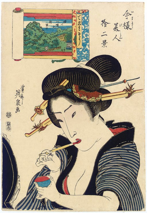 Keisai Eisen (1790-1848)